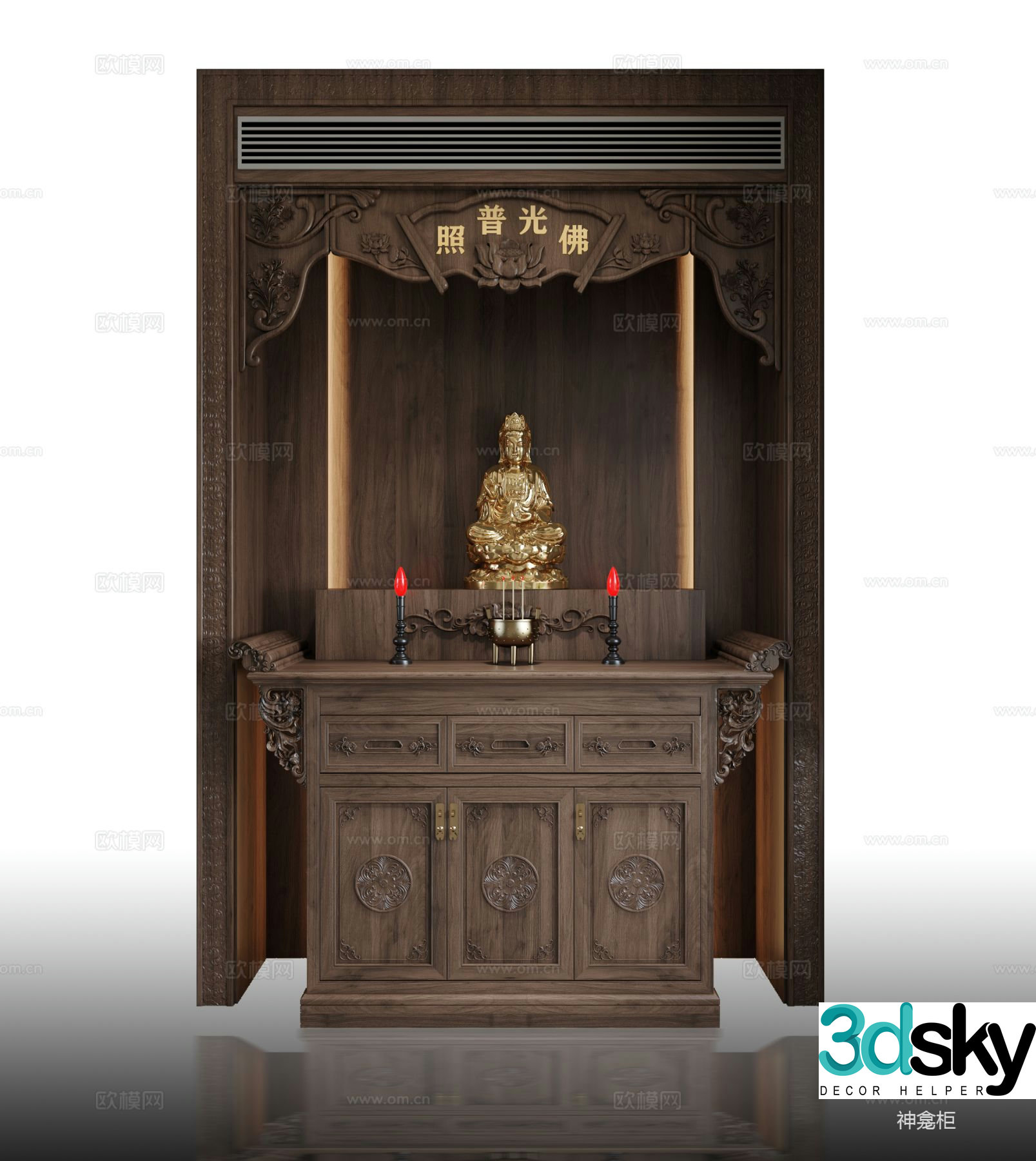 Chinese Buddhist niche cabinet 3D model