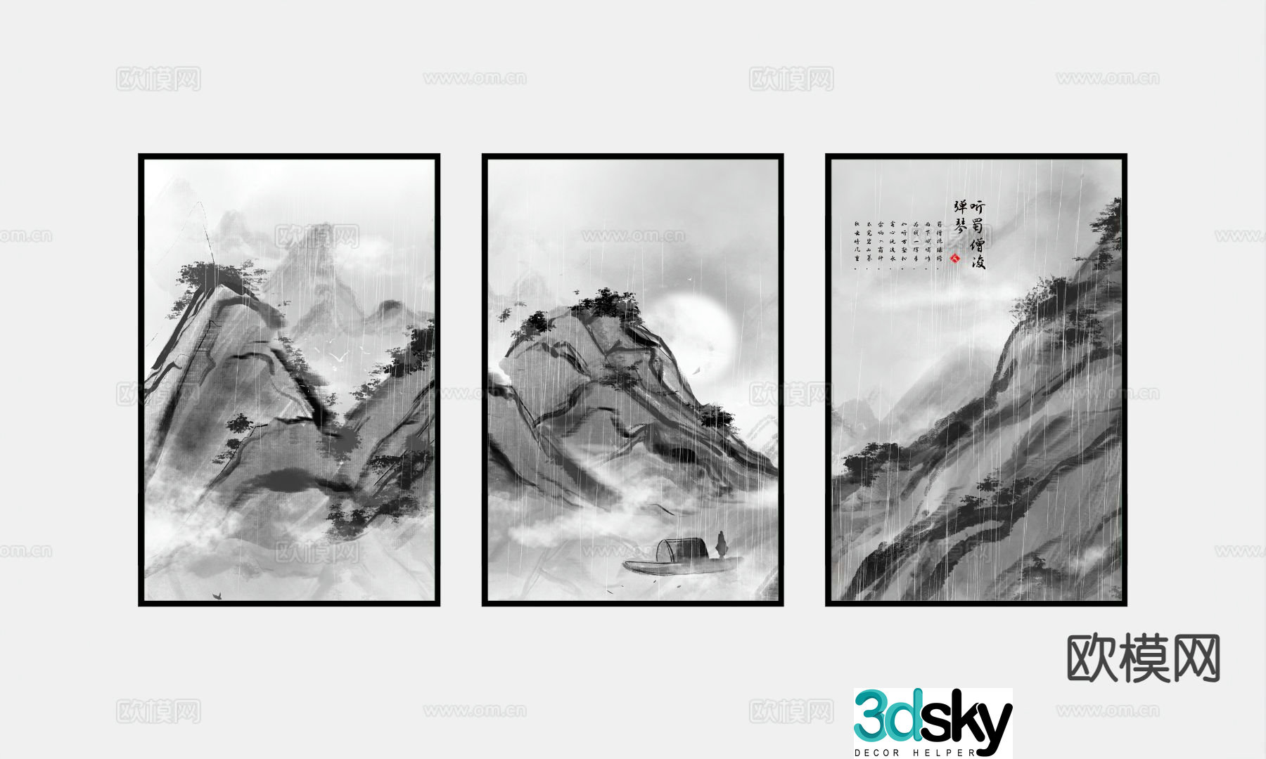 Chinese ink painting Zen decorative painting 3D model