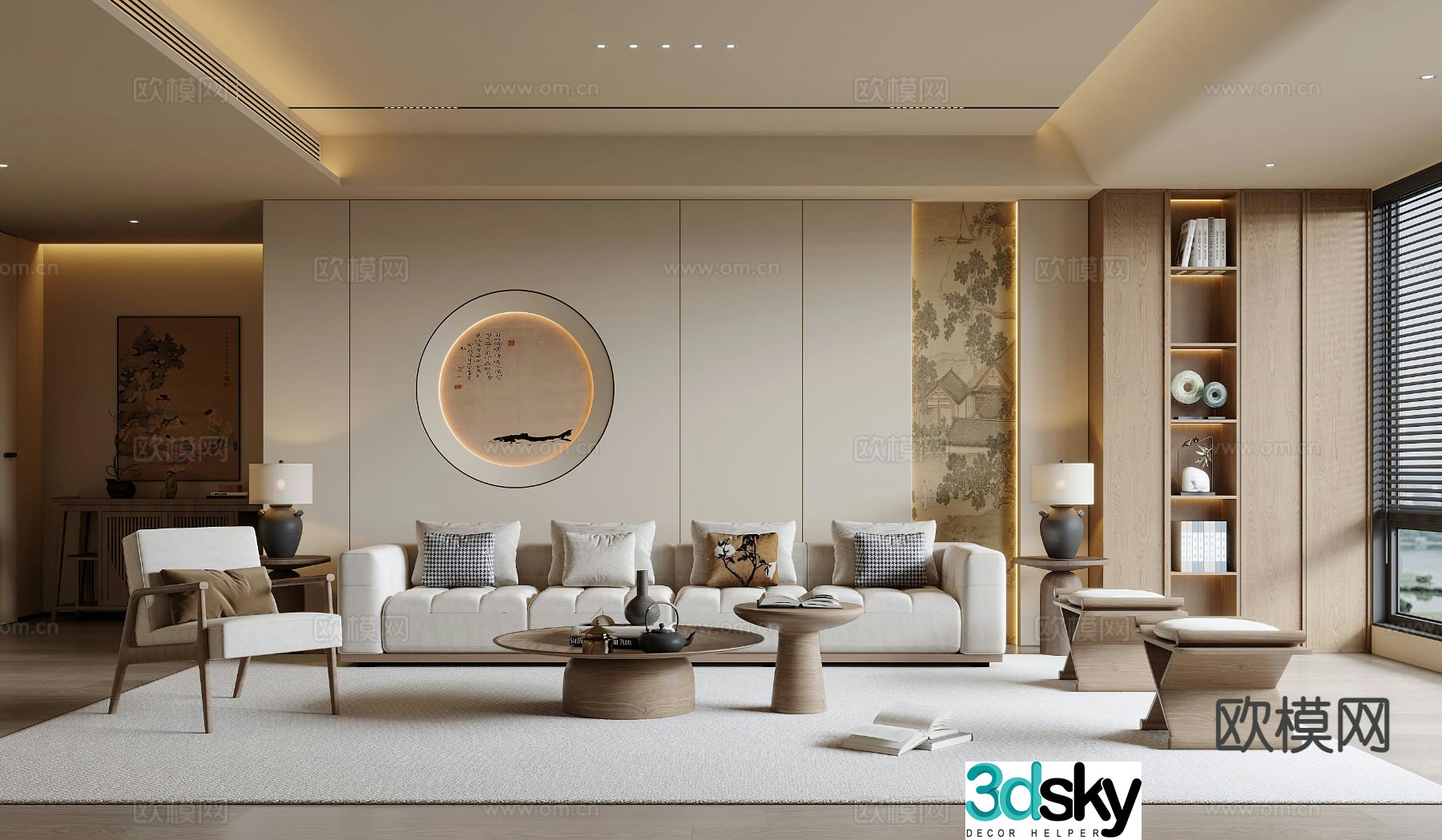 New Chinese-style living room Song-style living room 3D model