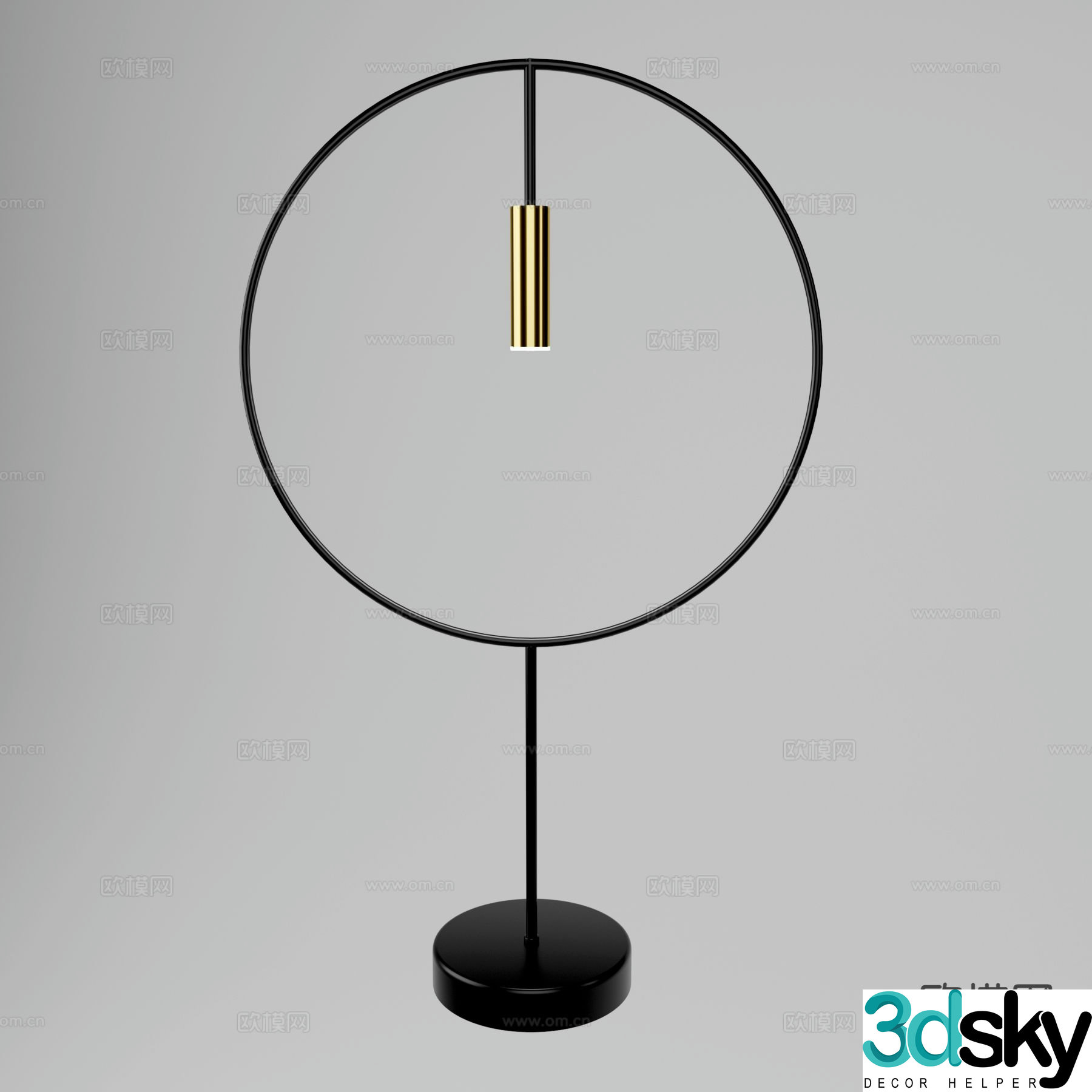 Modern metal desk lamp 3d model