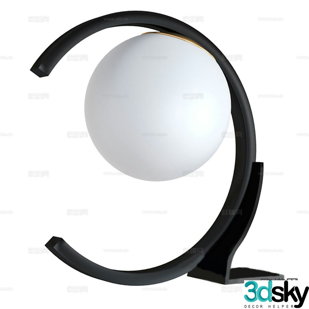 desk lamp 3d model