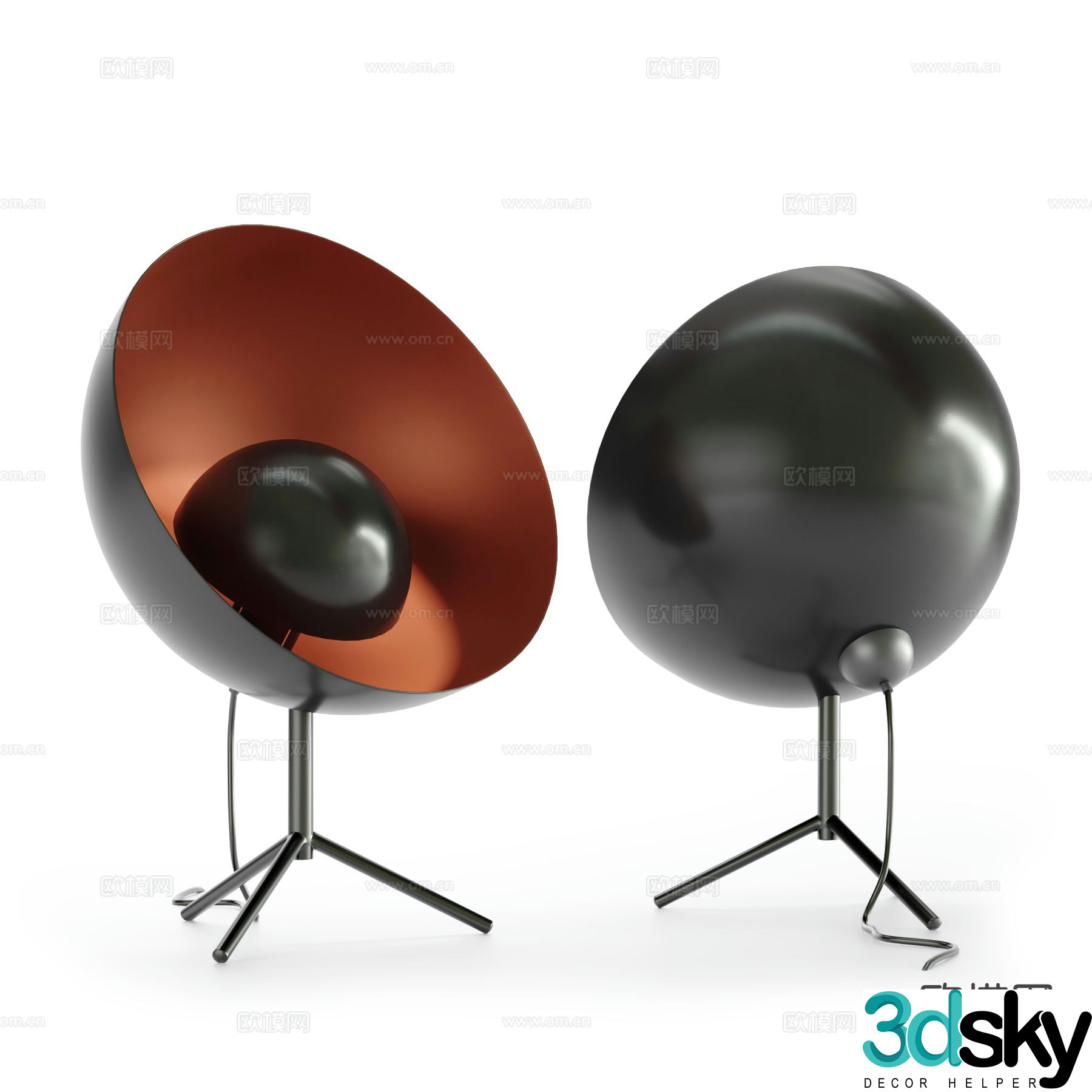 desk lamp 3d model