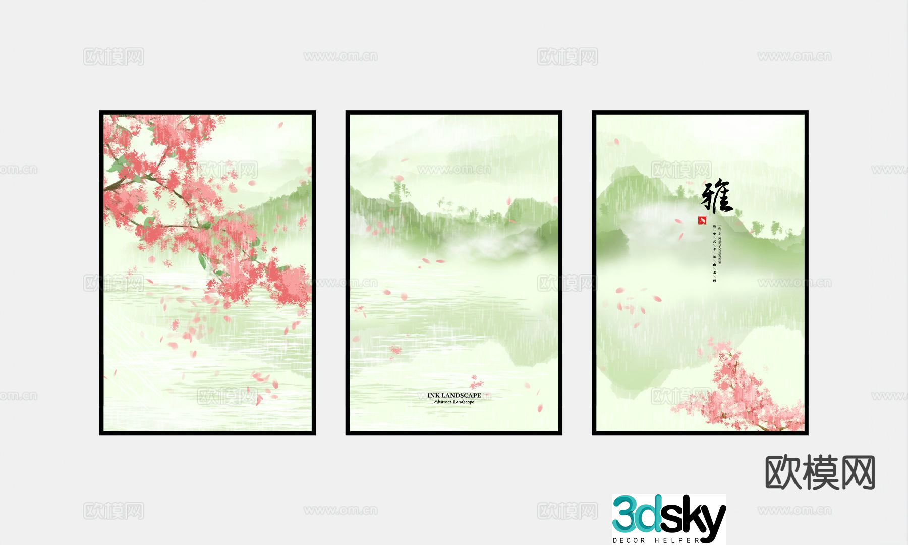 Chinese landscape painting combination painting decorative painting 3D model