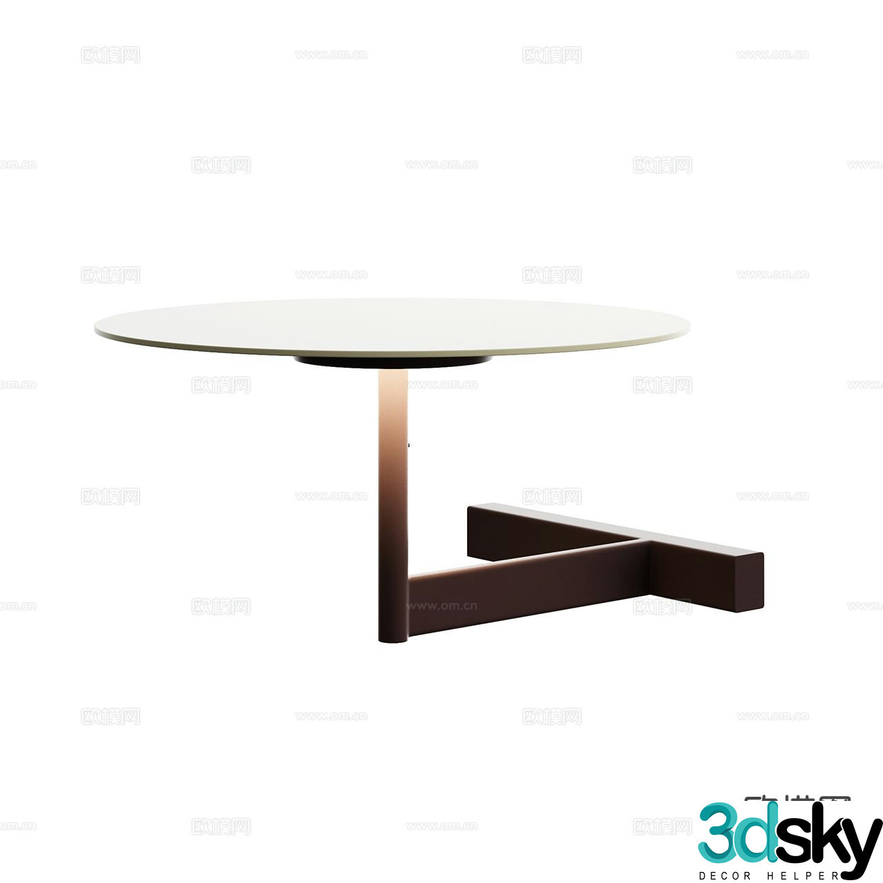 Italian minimalist table lamp 3D model
