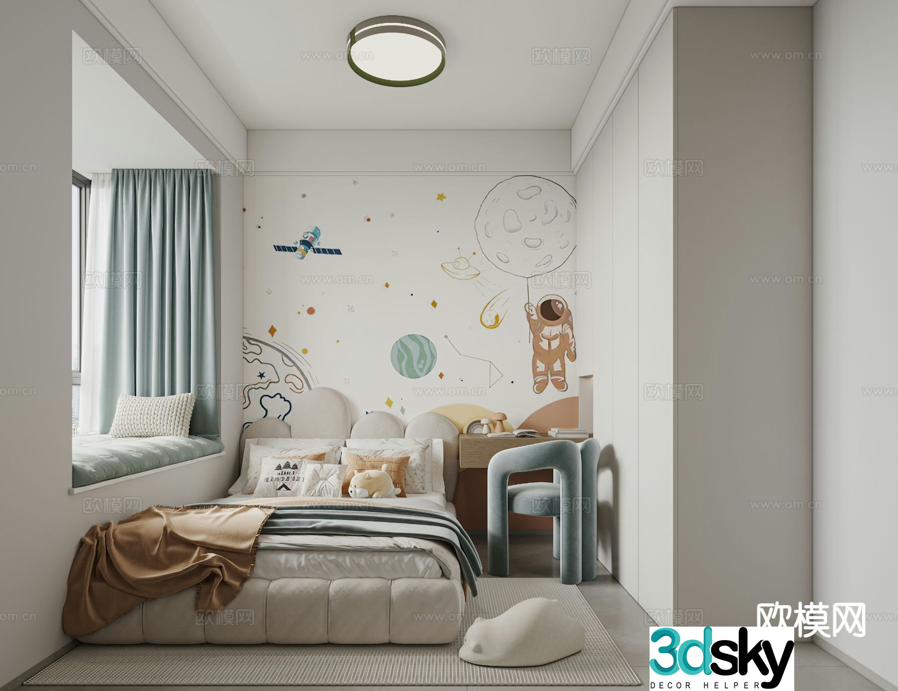 Universal children’s room boy’s room girl’s room 3d model
