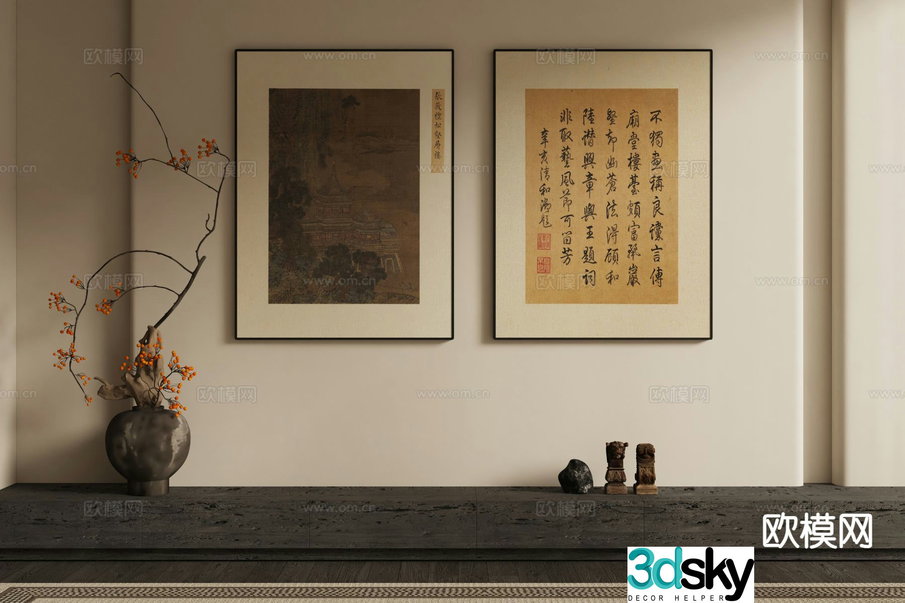 New Chinese style ink painting decorative painting 3D model