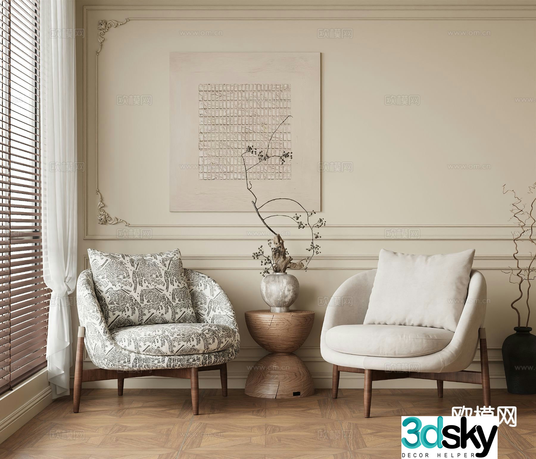 Wabi-sabi sofa chair leisure chair 3d model