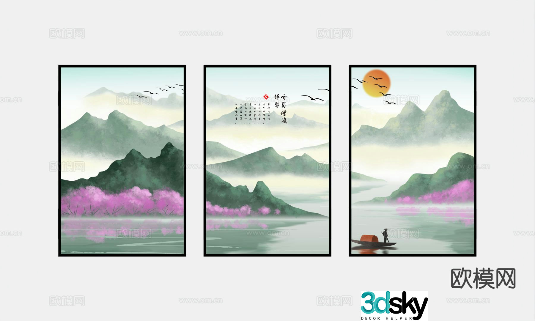 Chinese landscape painting combination painting decorative painting 3D model