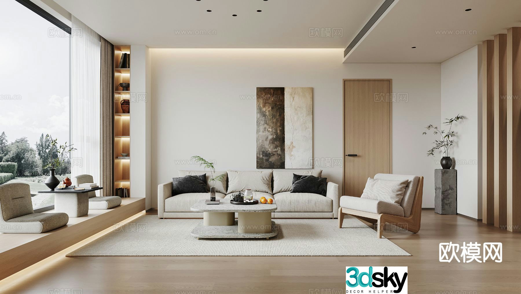 Modern living room 3d model