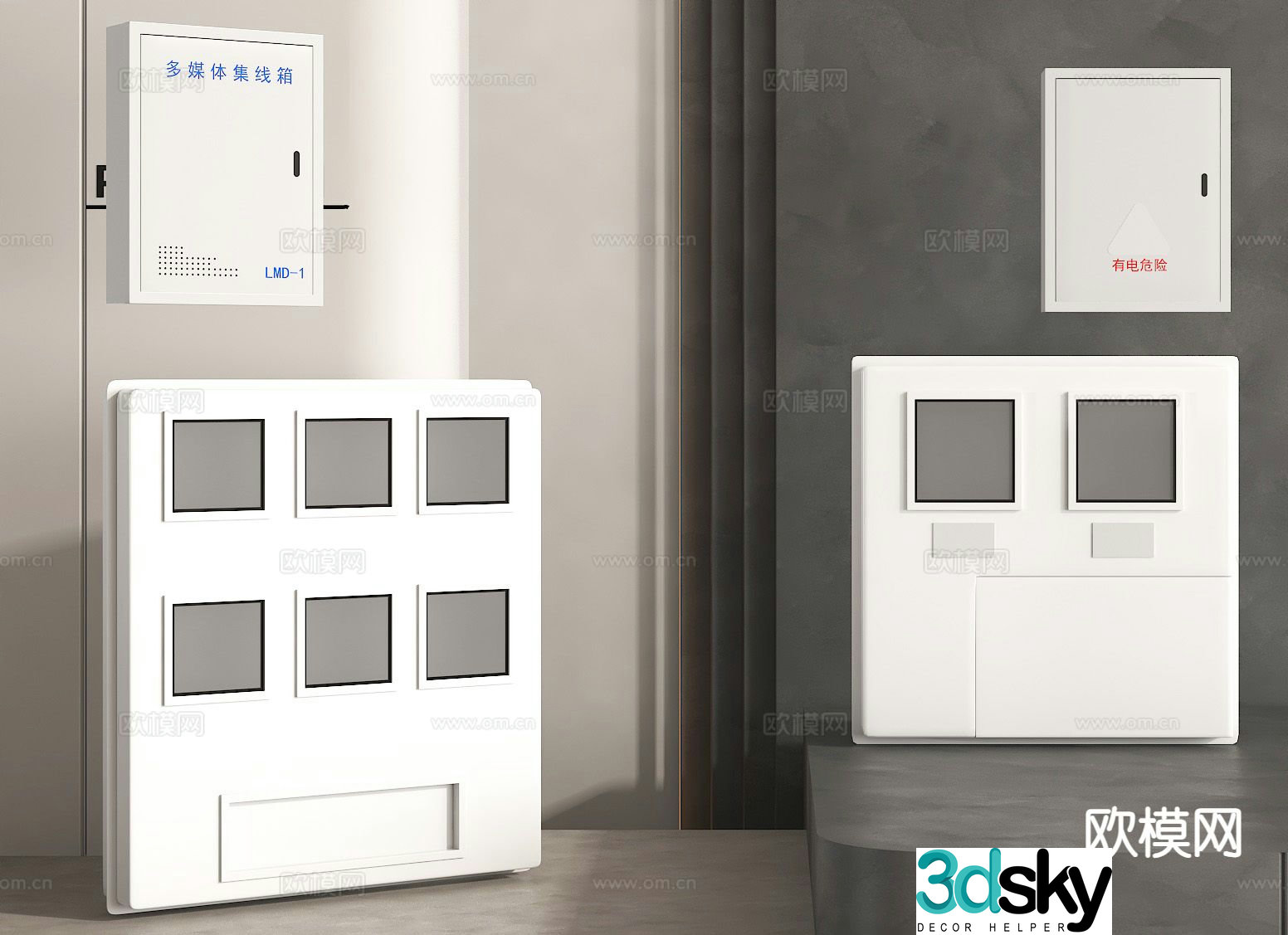 Power supply equipment distribution box power box meter box 3d model