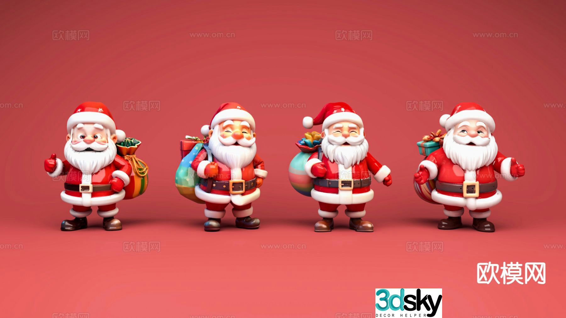 Santa Claus beautiful 3D model