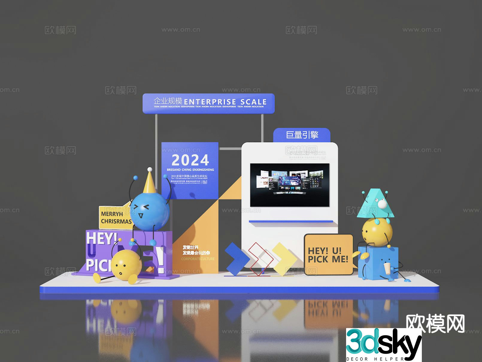 Conference presentation 3D model