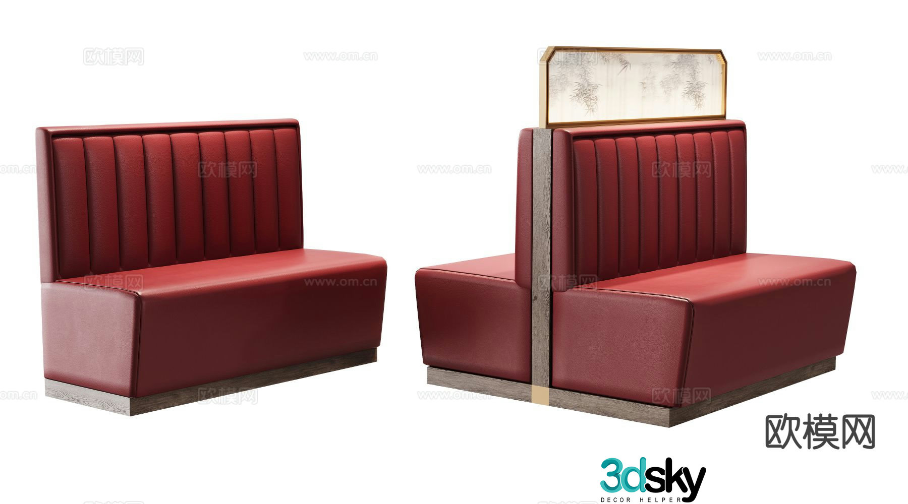 Modern booth sofa booth sofa 3D model
