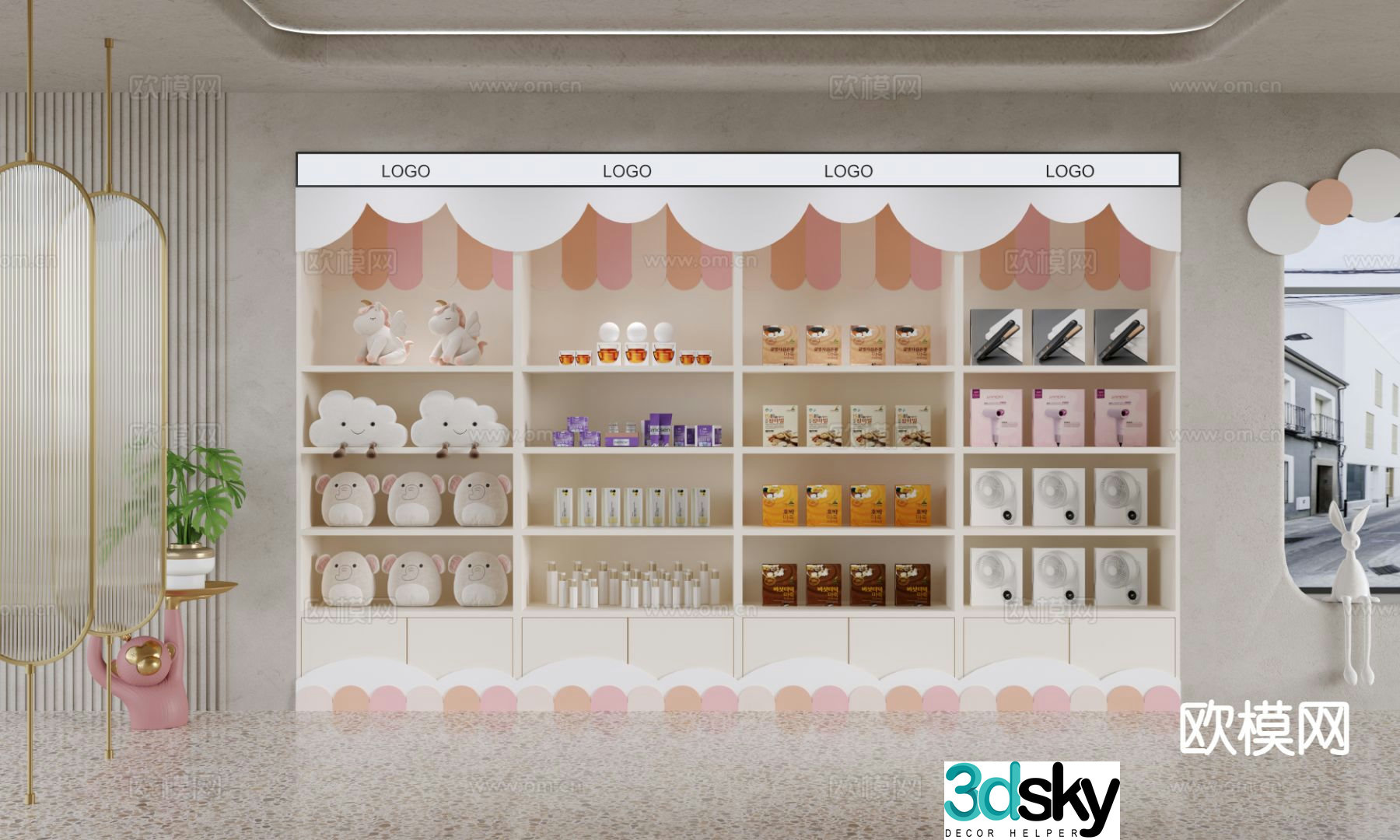 Display shelf product showcase 3d model