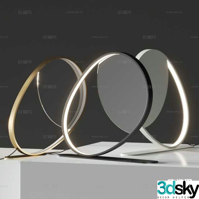 Italian minimalist table lamp 3D model