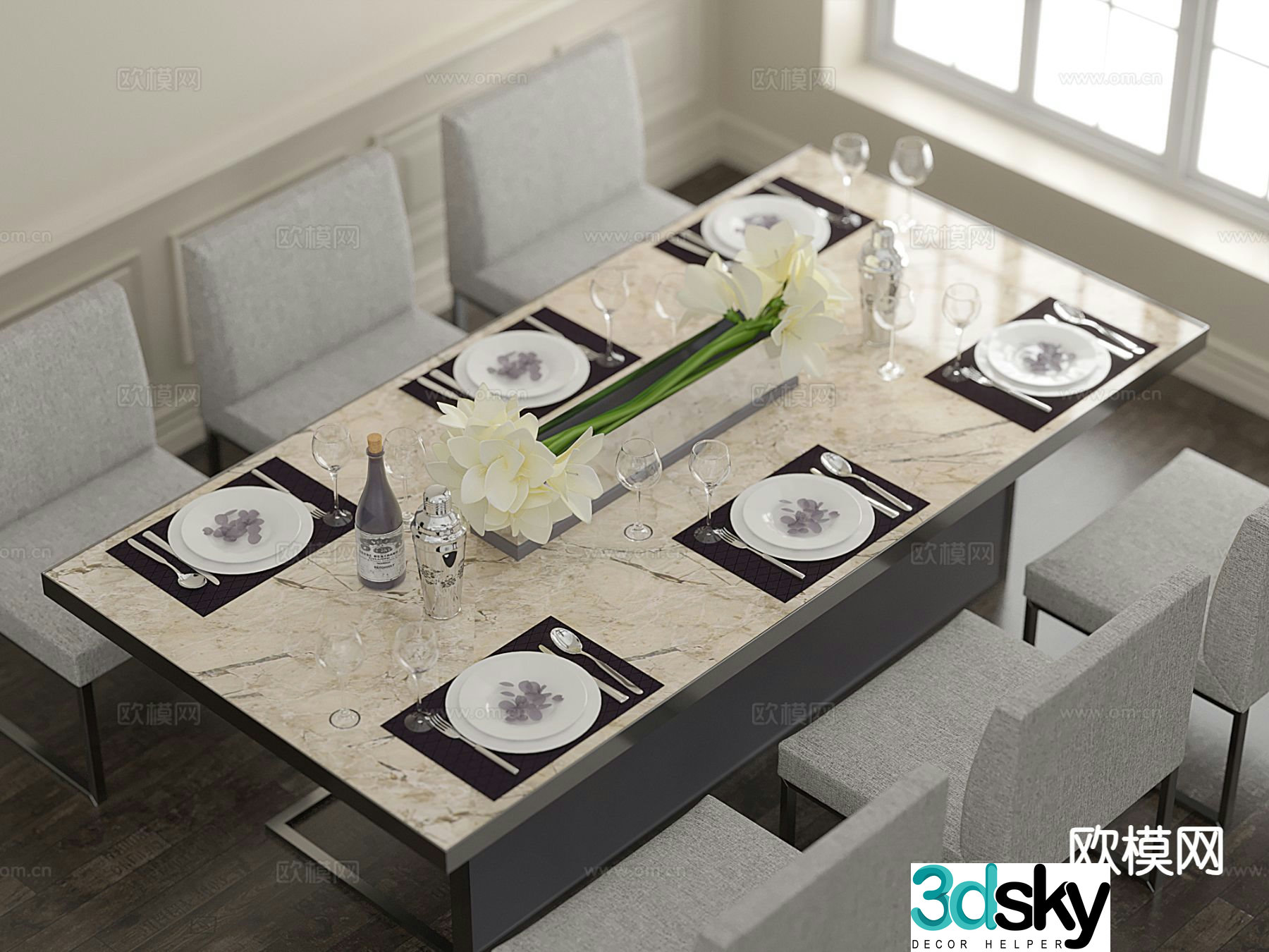 Modern dining table and chairs 3d model