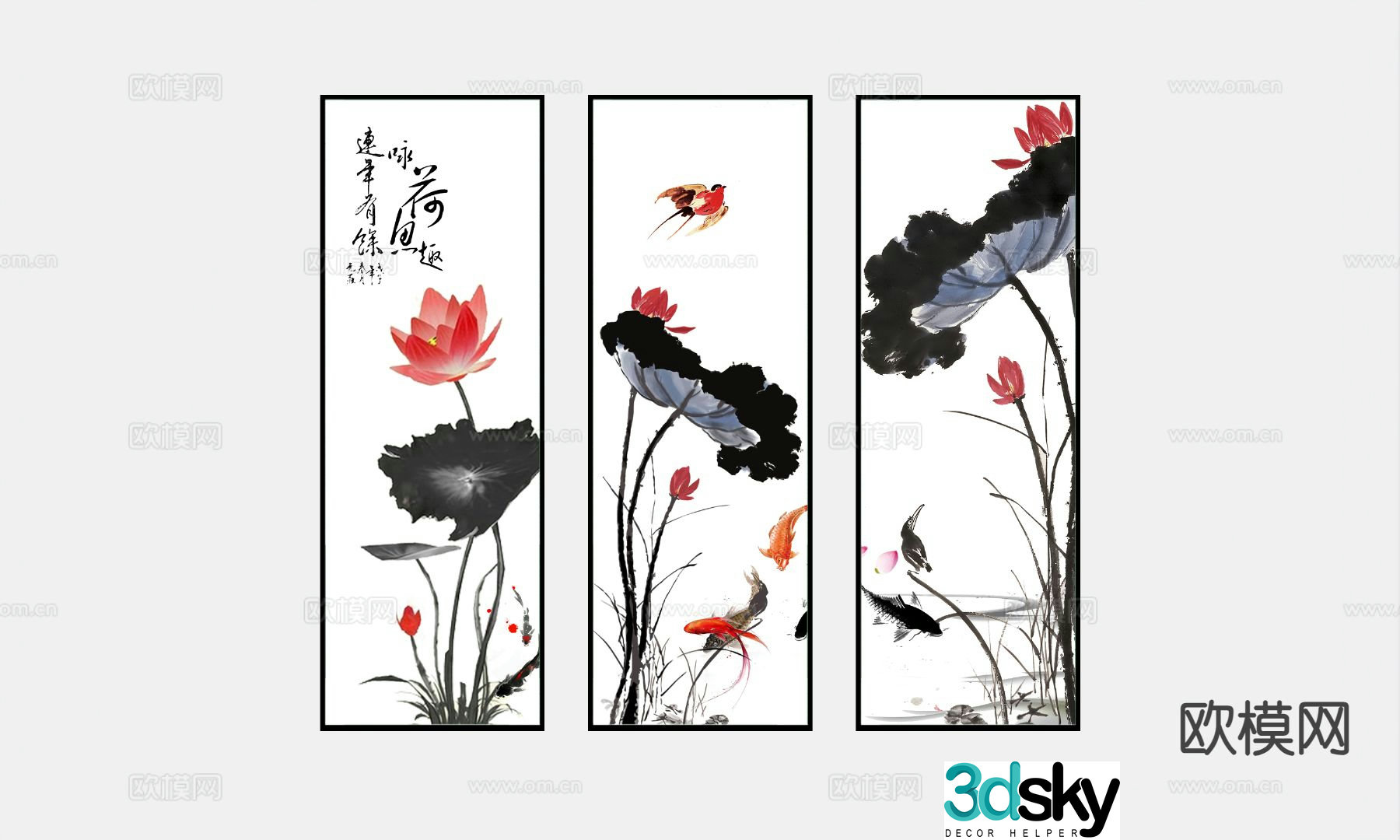 Chinese lotus painting combination painting decorative painting 3d model