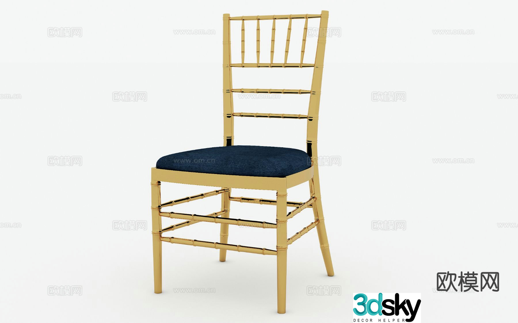 chair dining chair 3d model