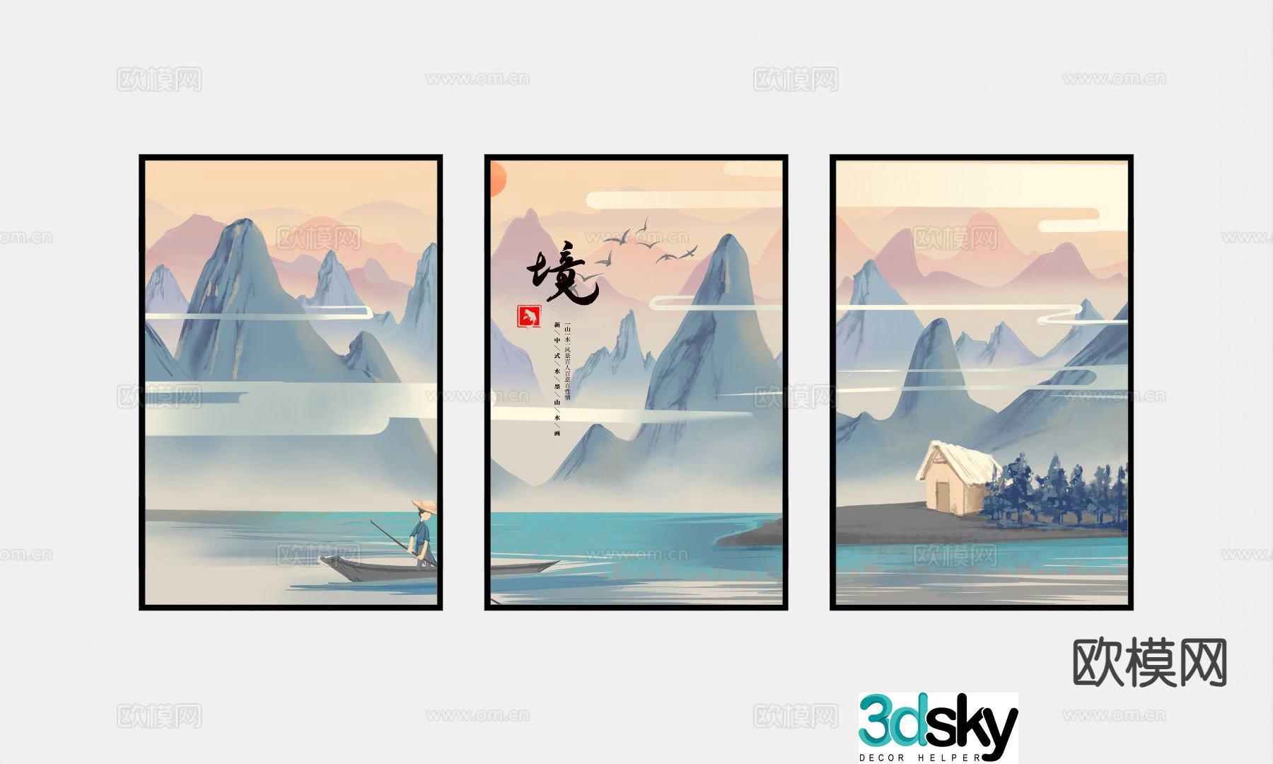 Chinese style combination painting Zen decorative painting 3D model