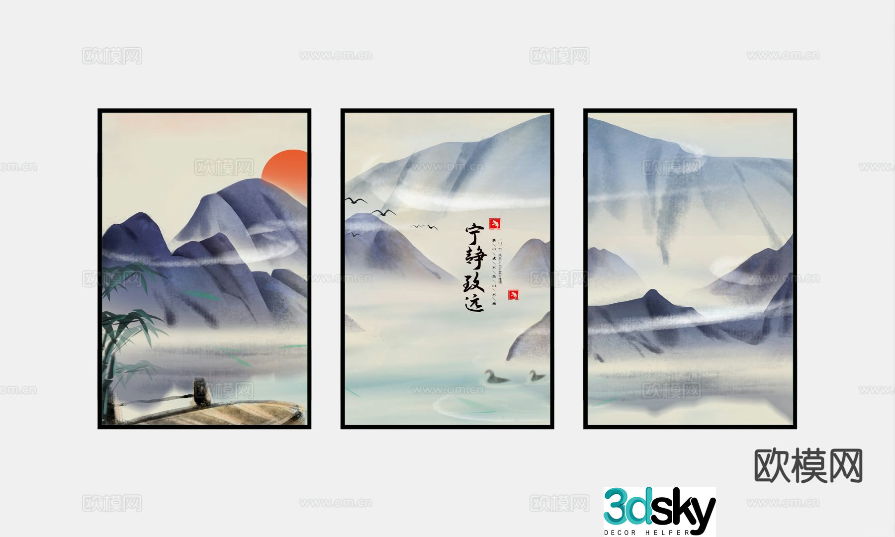 Chinese Zen hanging painting decorative painting 3D model