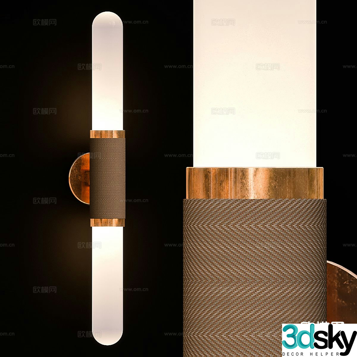 Light luxury long wall lamp 3D model