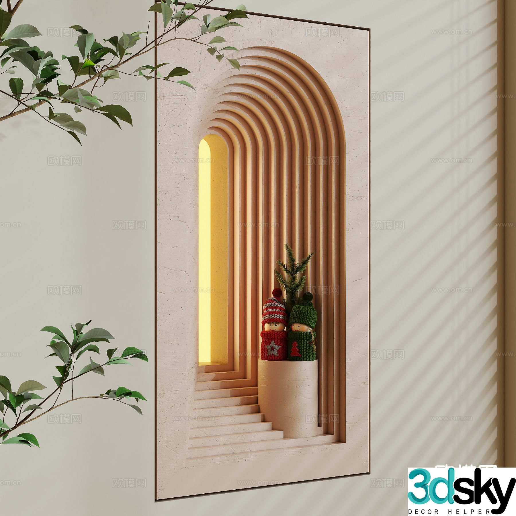 alcove wall lamp 3d model