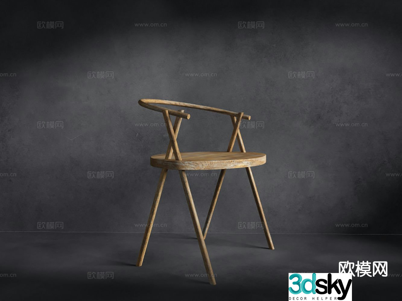 Wabi-sabi dining chair single chair chair 3d model