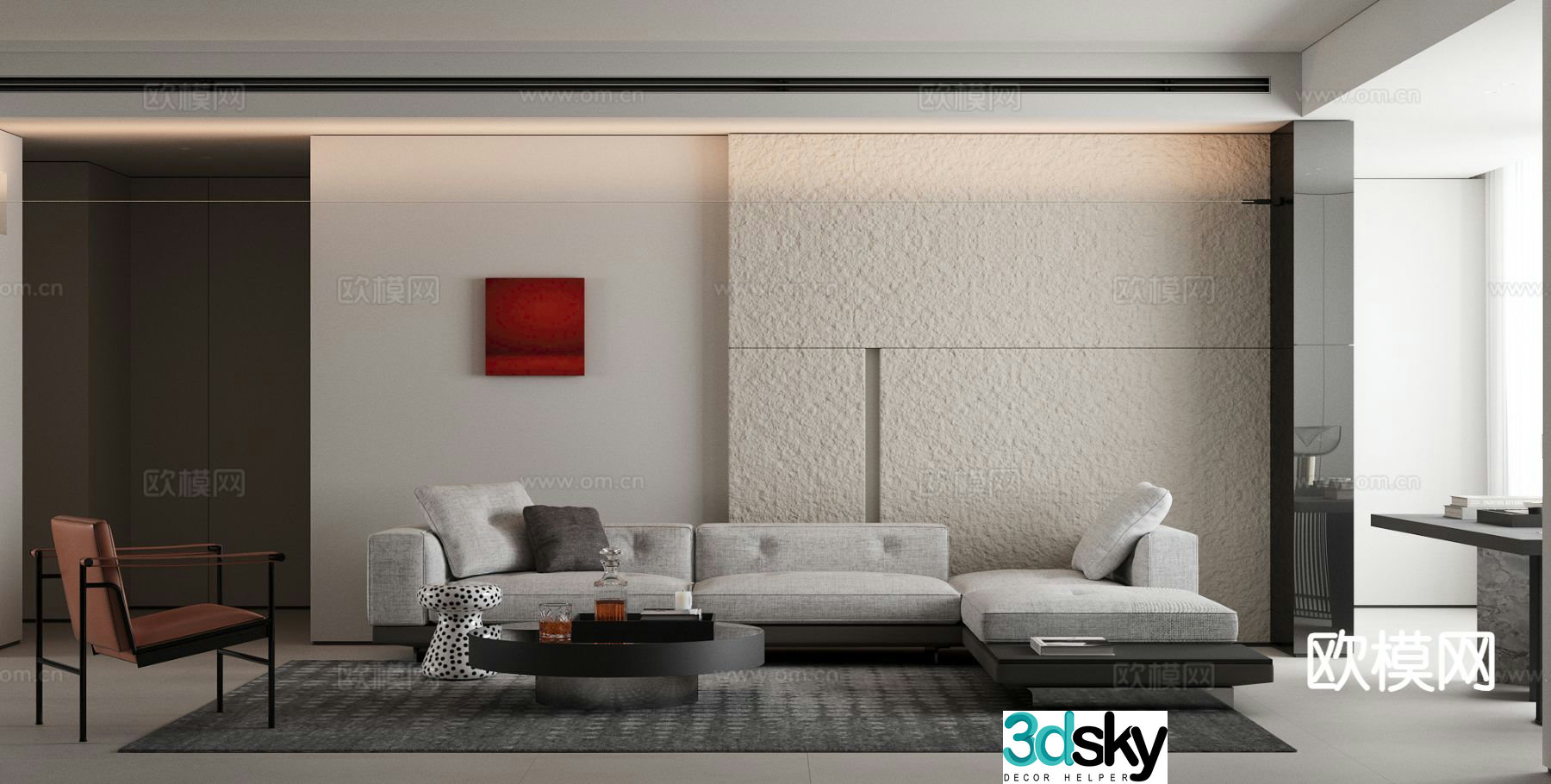 Modern living room 3d model
