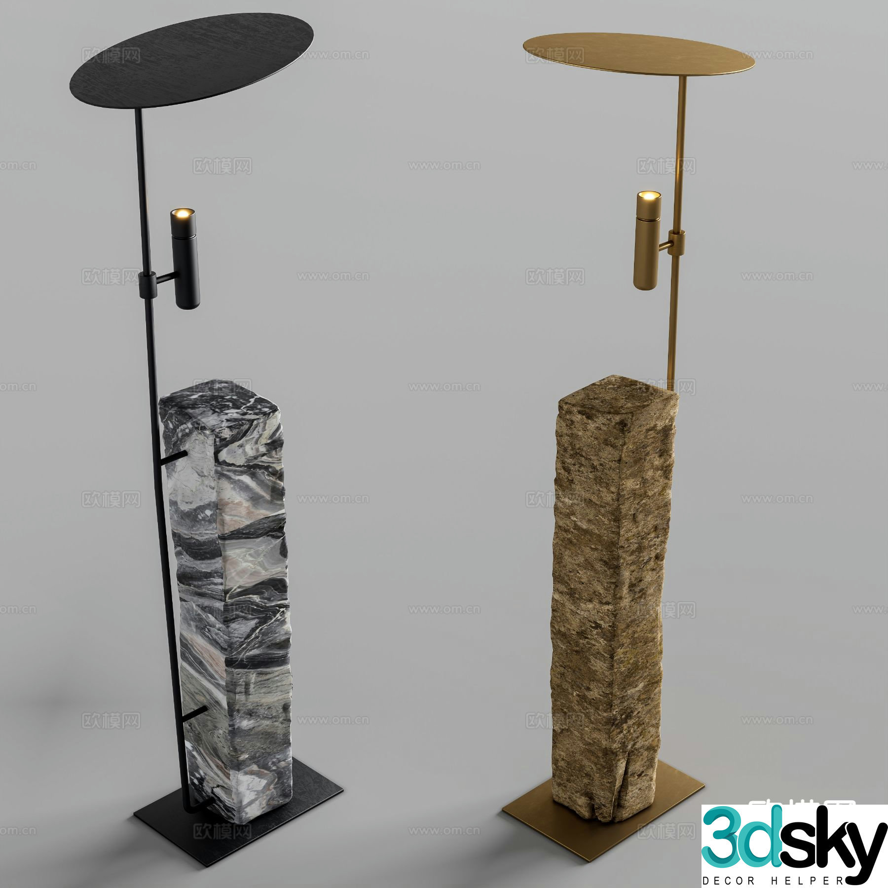 Modern floor lamp 3d model