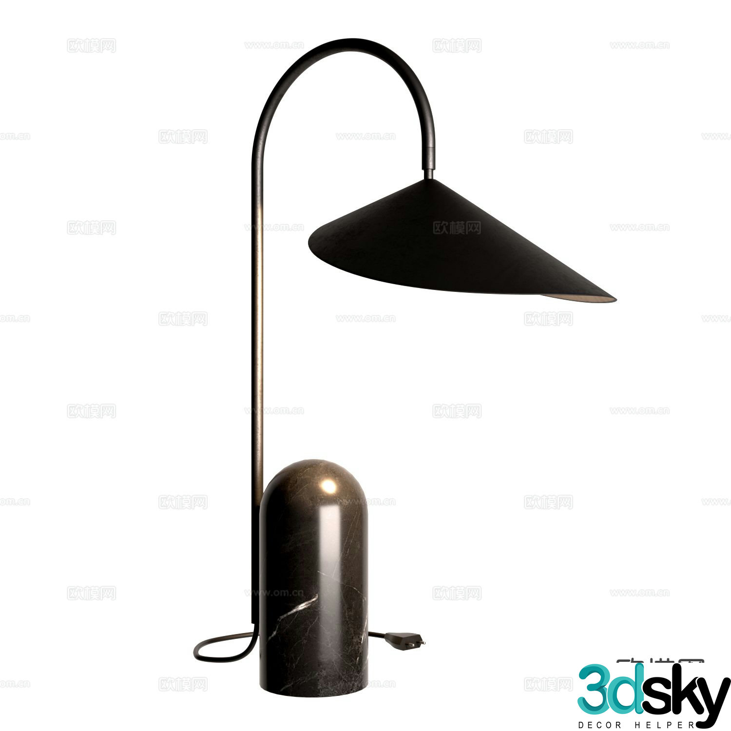 Modern desk lamp 3d model