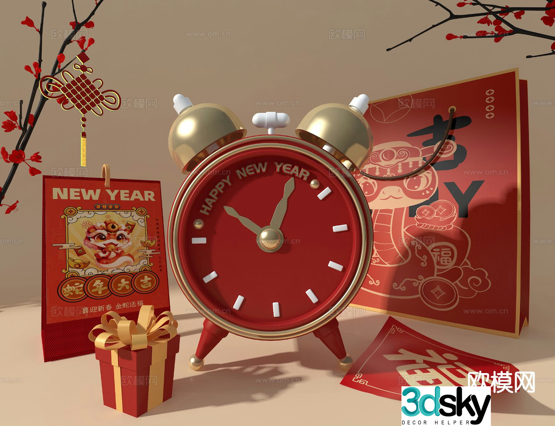 New Year Alarm Clock New Year Display Spring Festival Display 3D Model