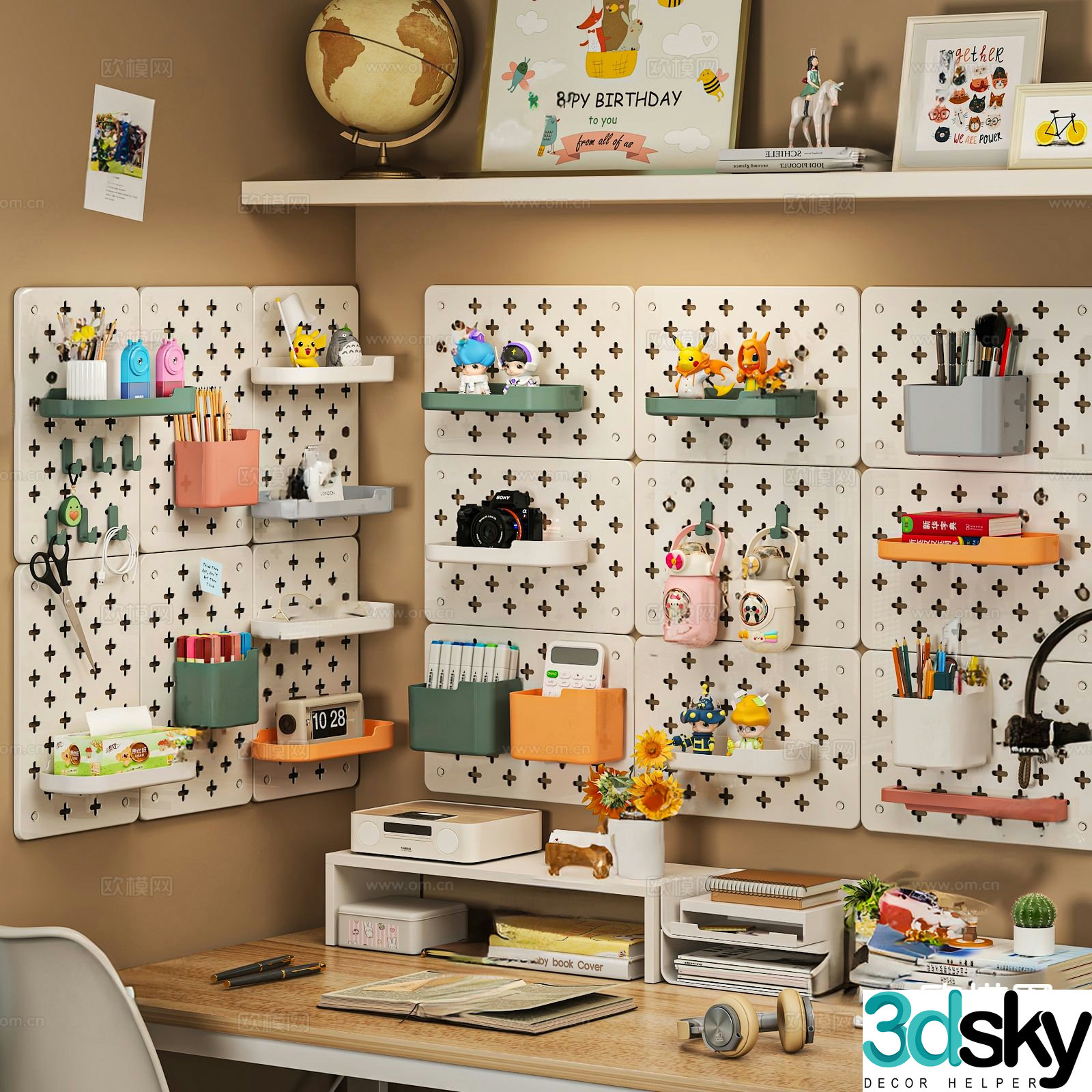 Modern perforated board wall decorative board 3d model