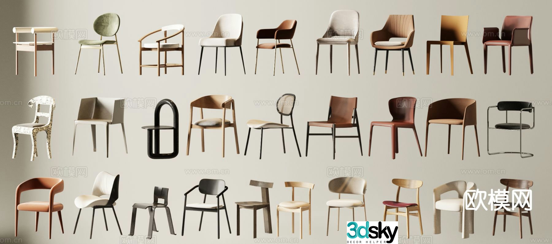 Modern single chair dining chair leisure chair chair 3d model