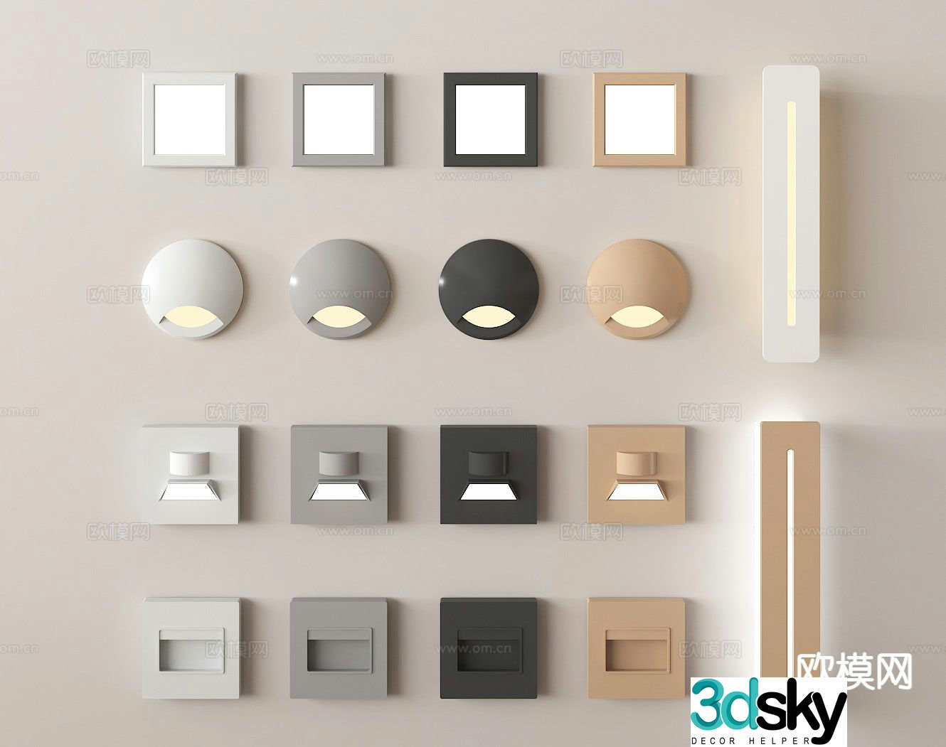 Wall lamp step lamp sensor lamp step lamp corridor lamp 3D model