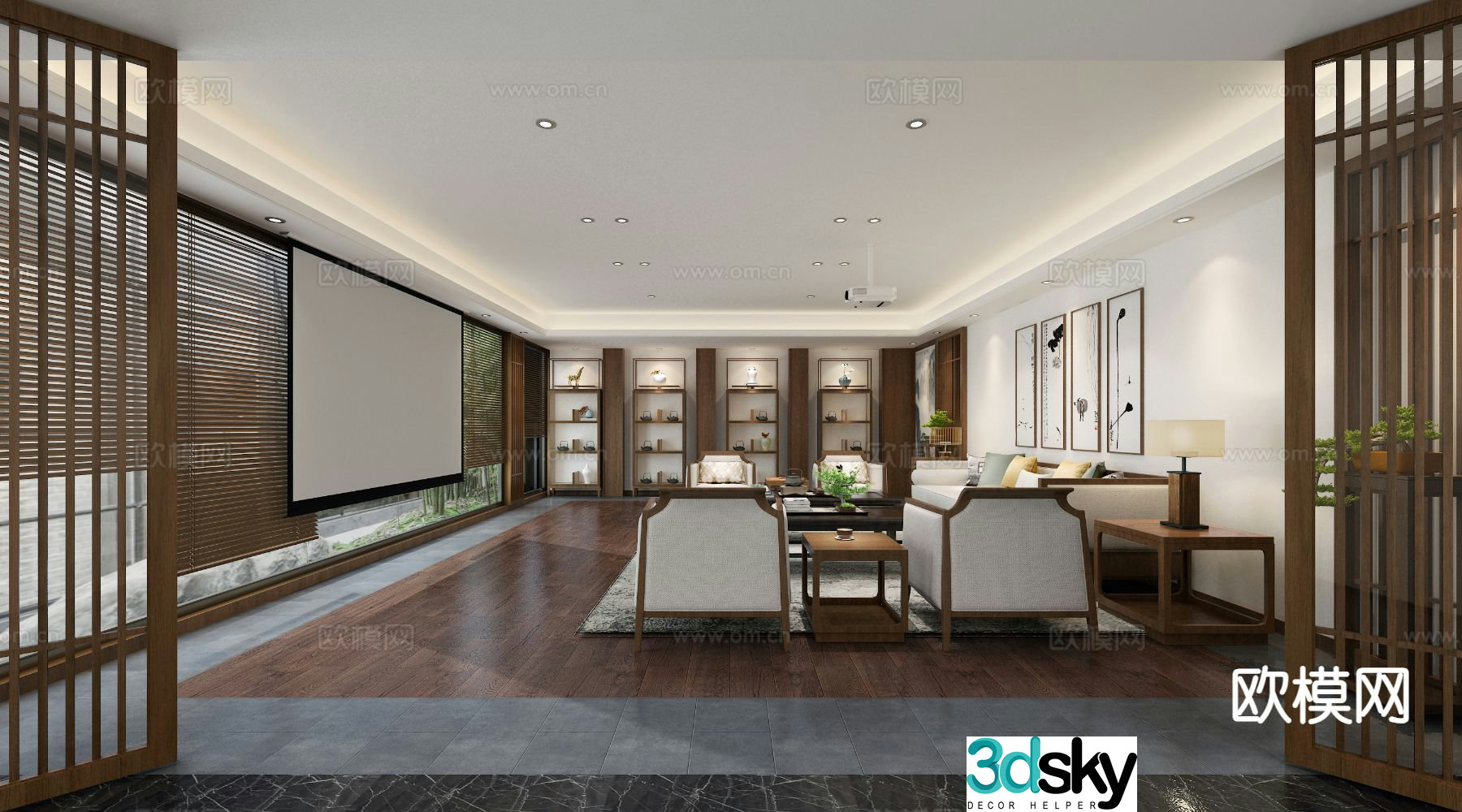 New Chinese style living room 3d model