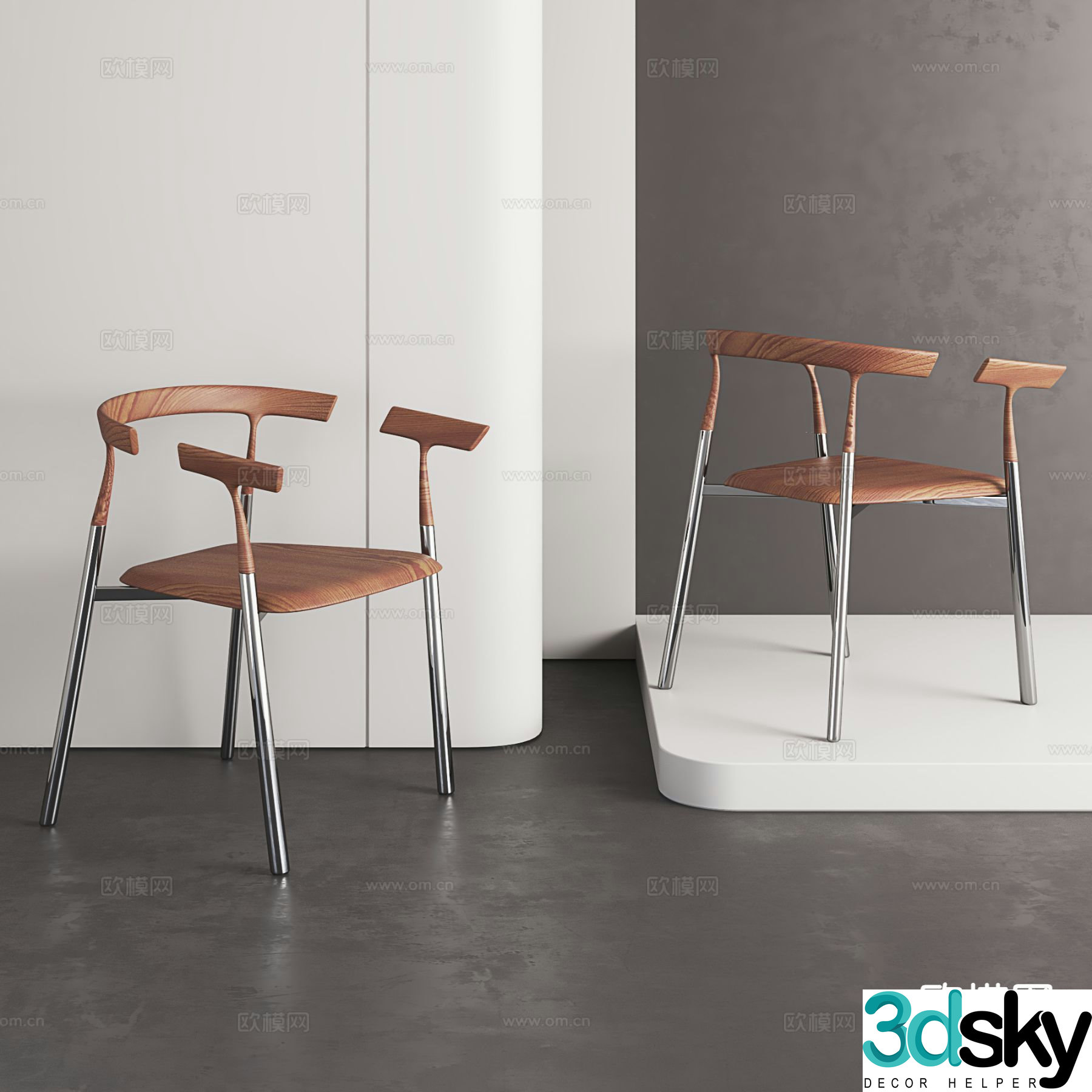 Modern chair single chair armchair 3d model