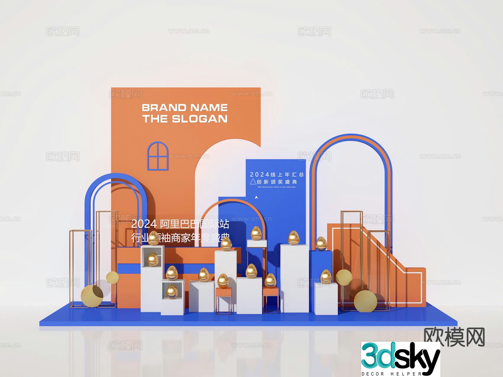 Conference presentation 3D model