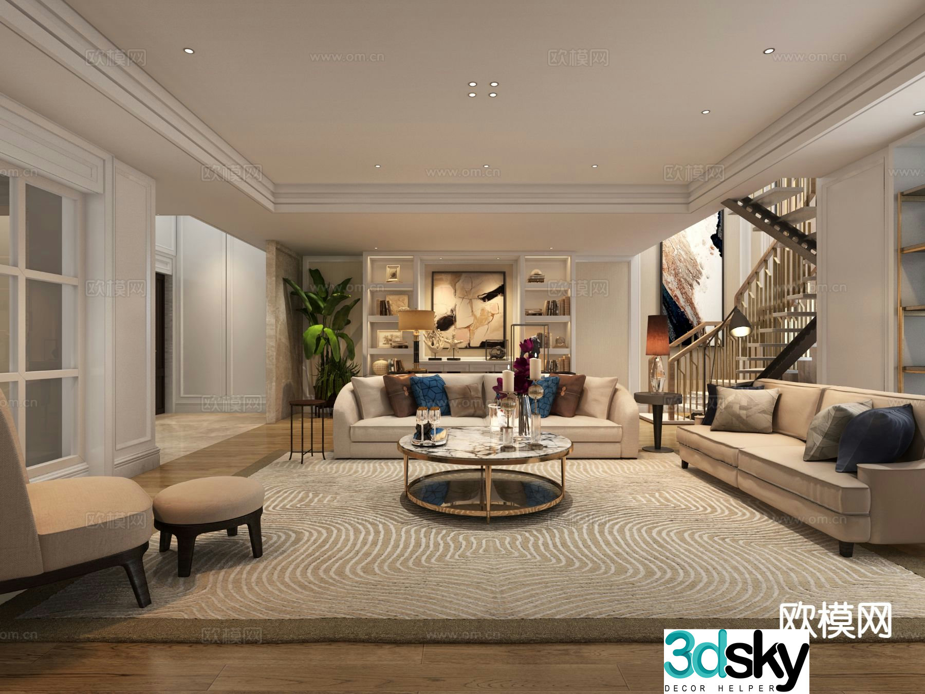 Modern living room 3d model