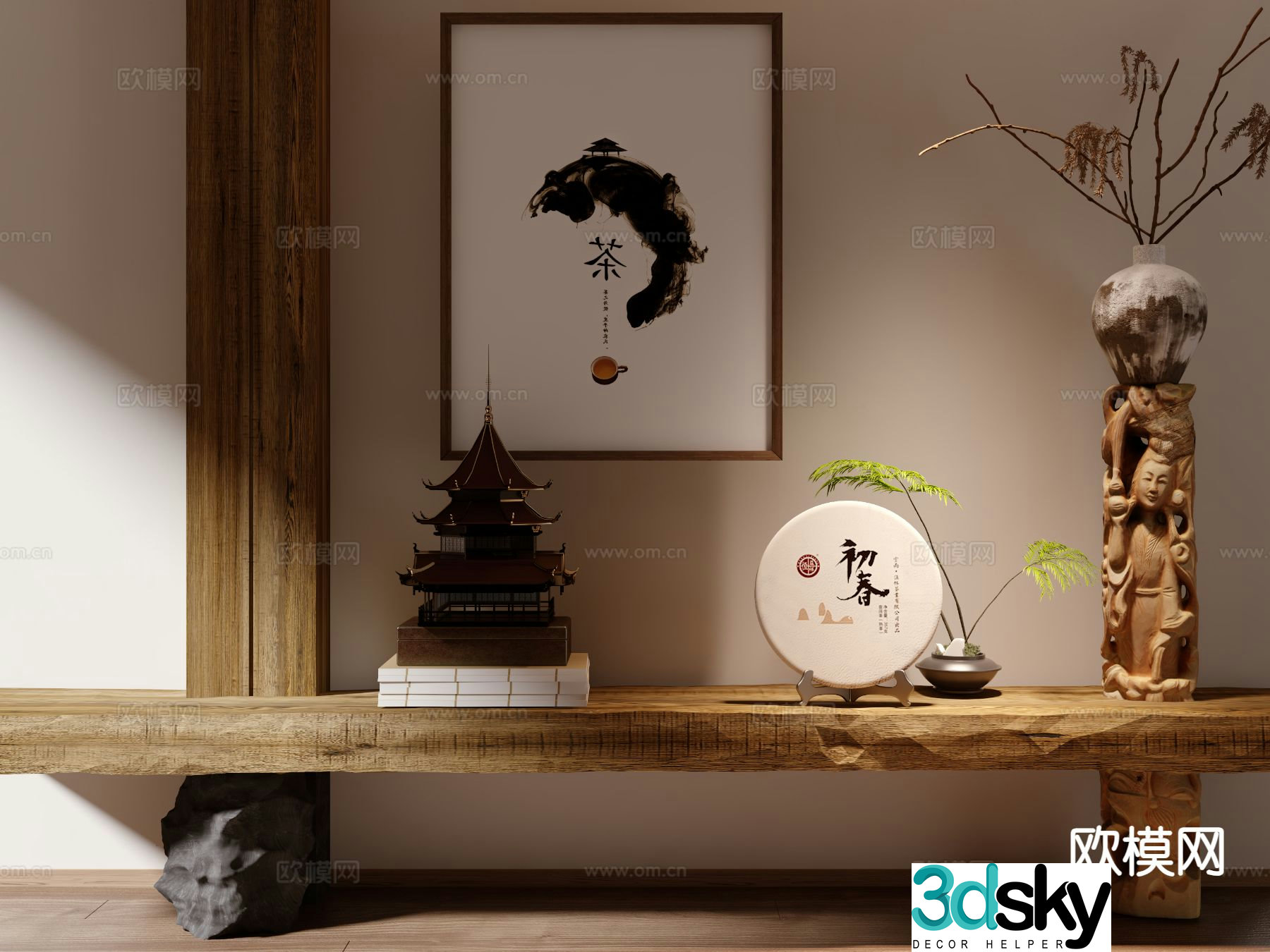 New Chinese-style Duanjingdai 3D model