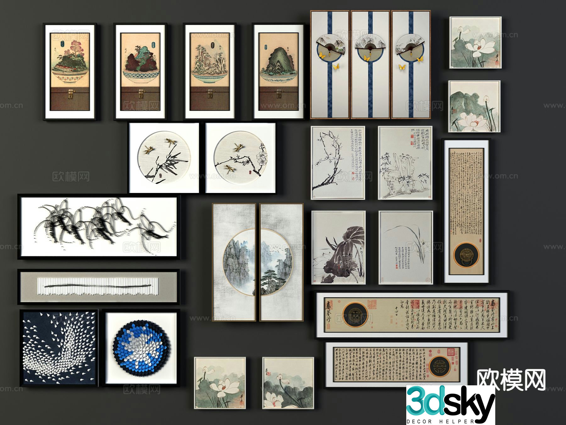 Hanging painting calligraphy and painting Chinese photo frame painting 3d model