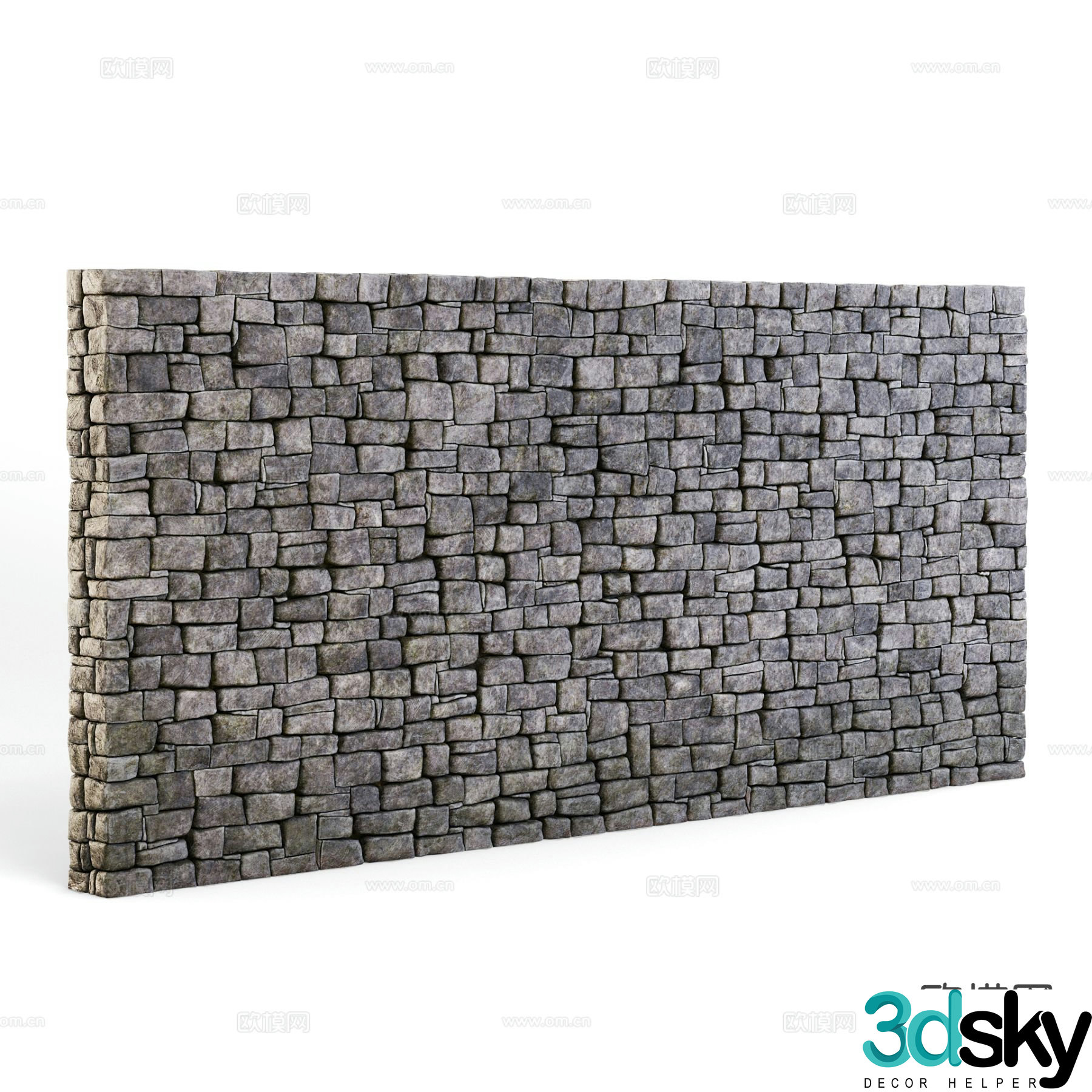 Rough stone wall brick wall wall landscape wall 3d model
