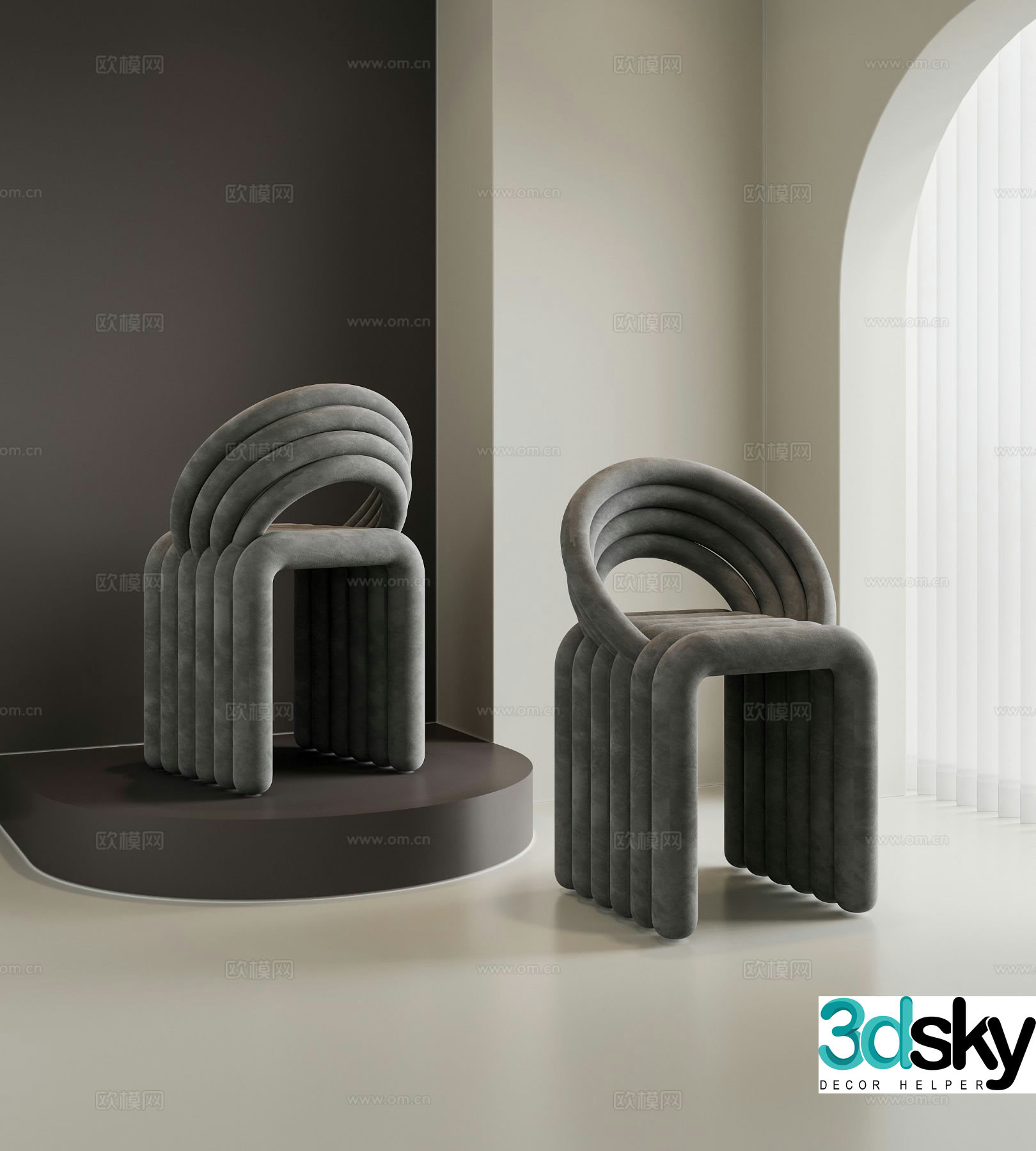 Modern leisure chair dining chair chair 3d model