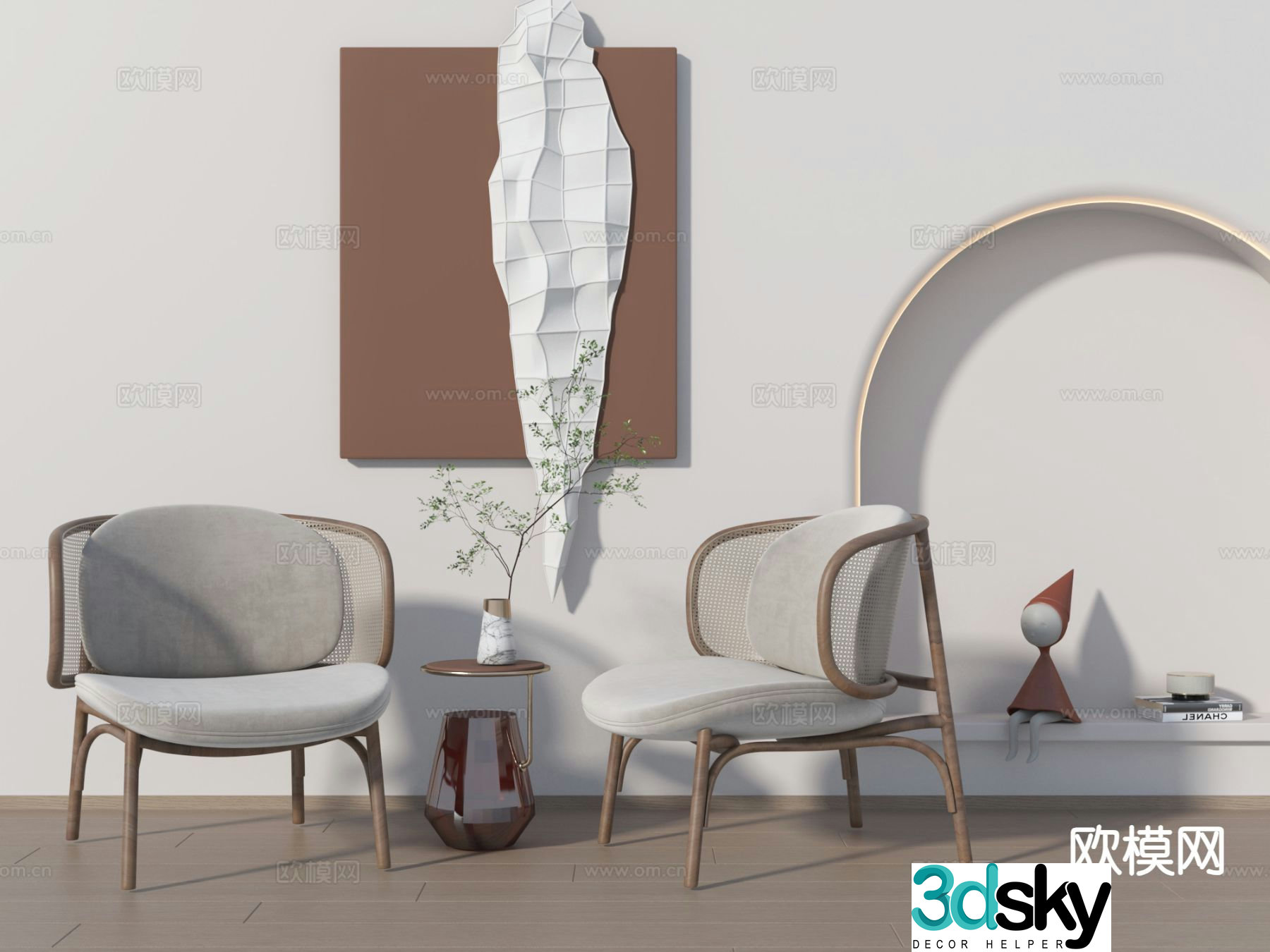 Wabi-sabi style leisure chair chair 3d model