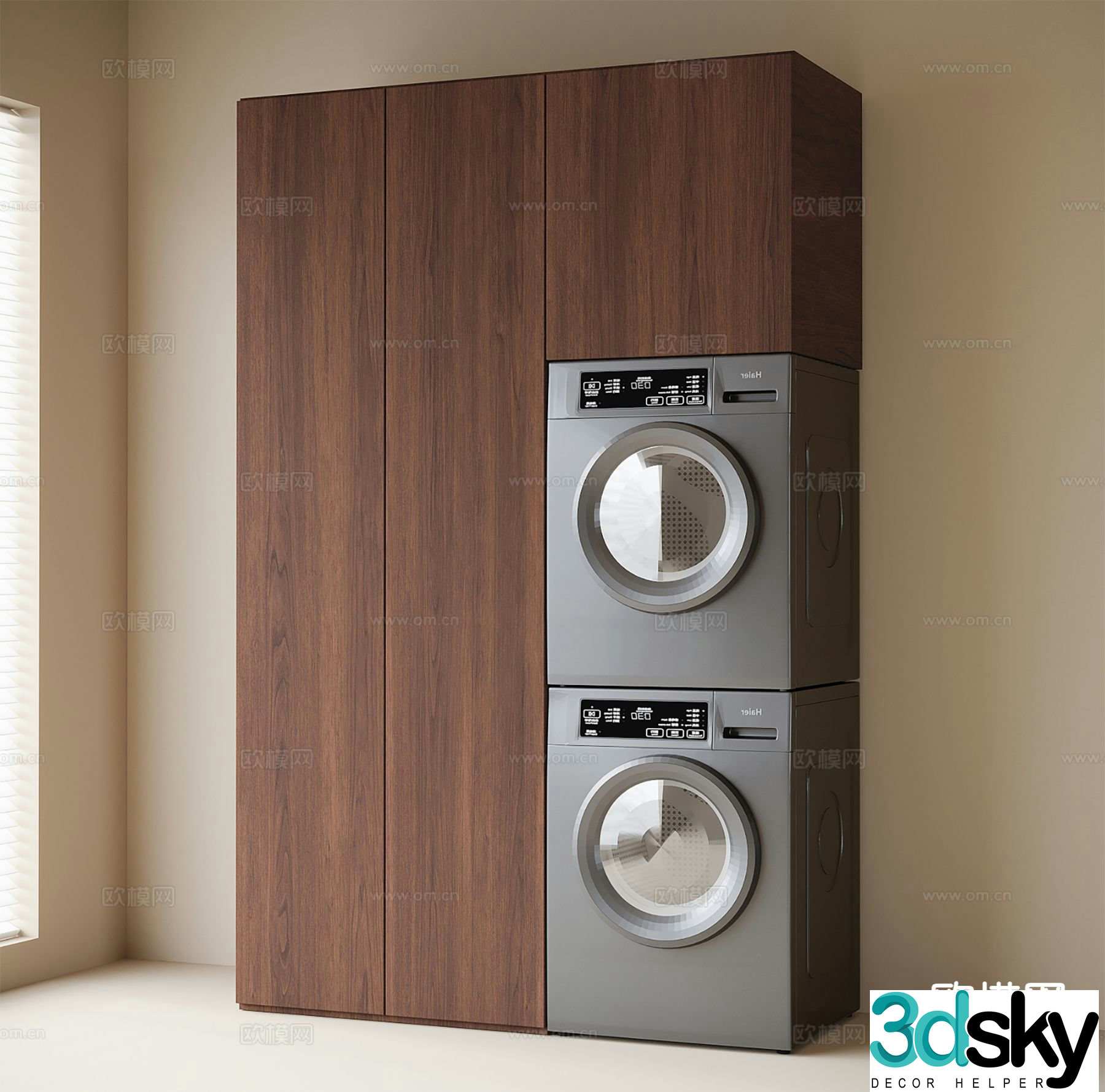 Modern washing machine cabinet balcony cabinet 3d model