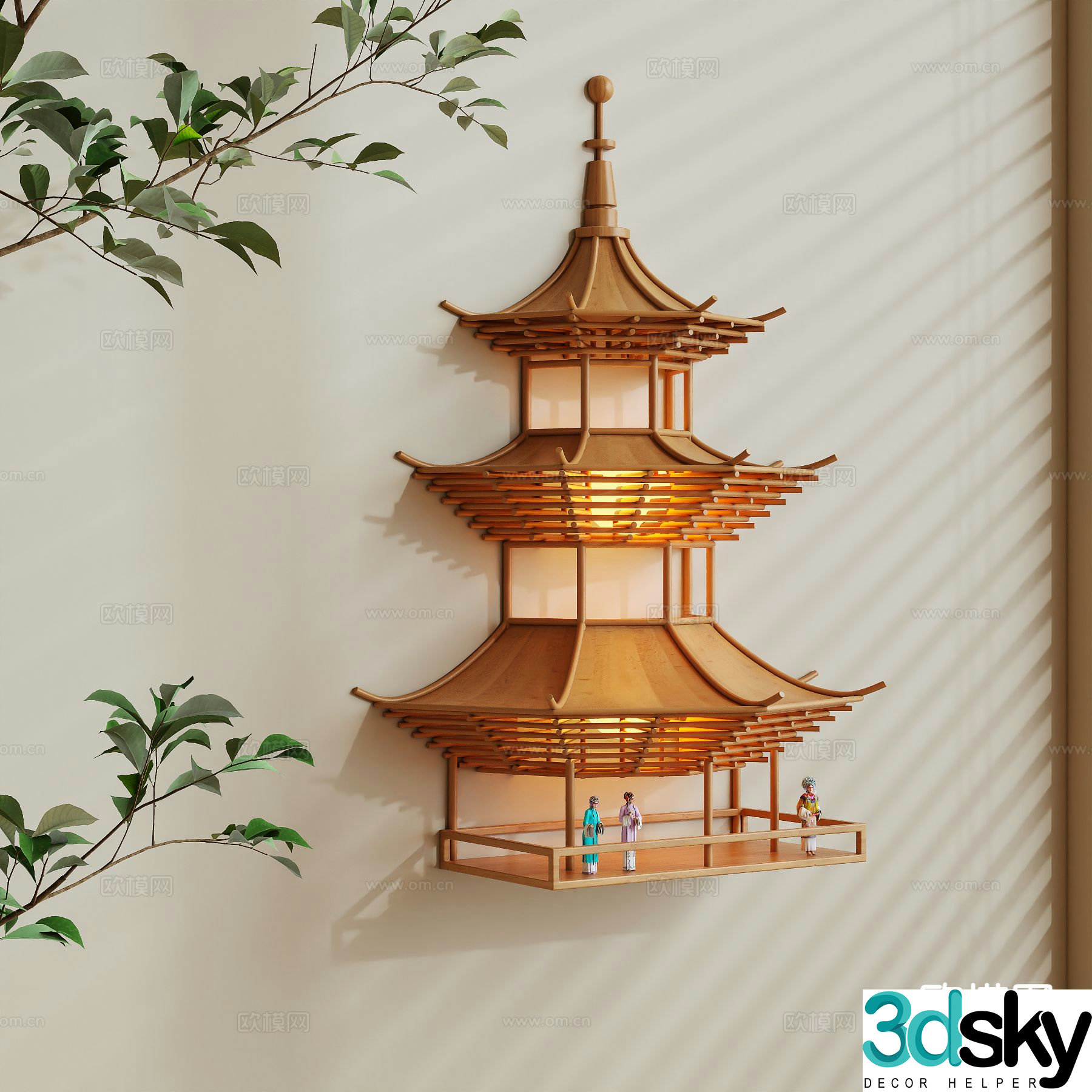 Chinese wall lamp 3d model
