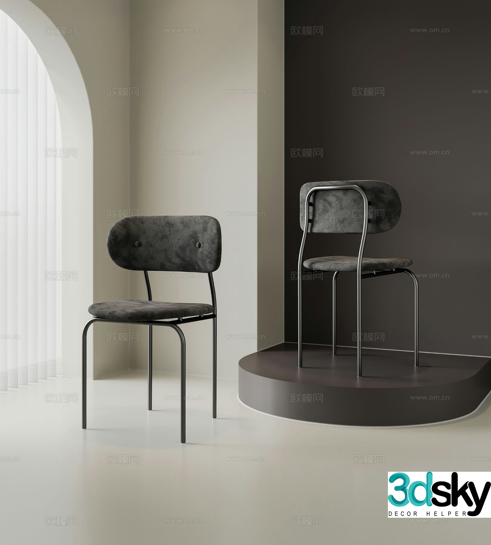 Modern chair dining chair single chair 3d model