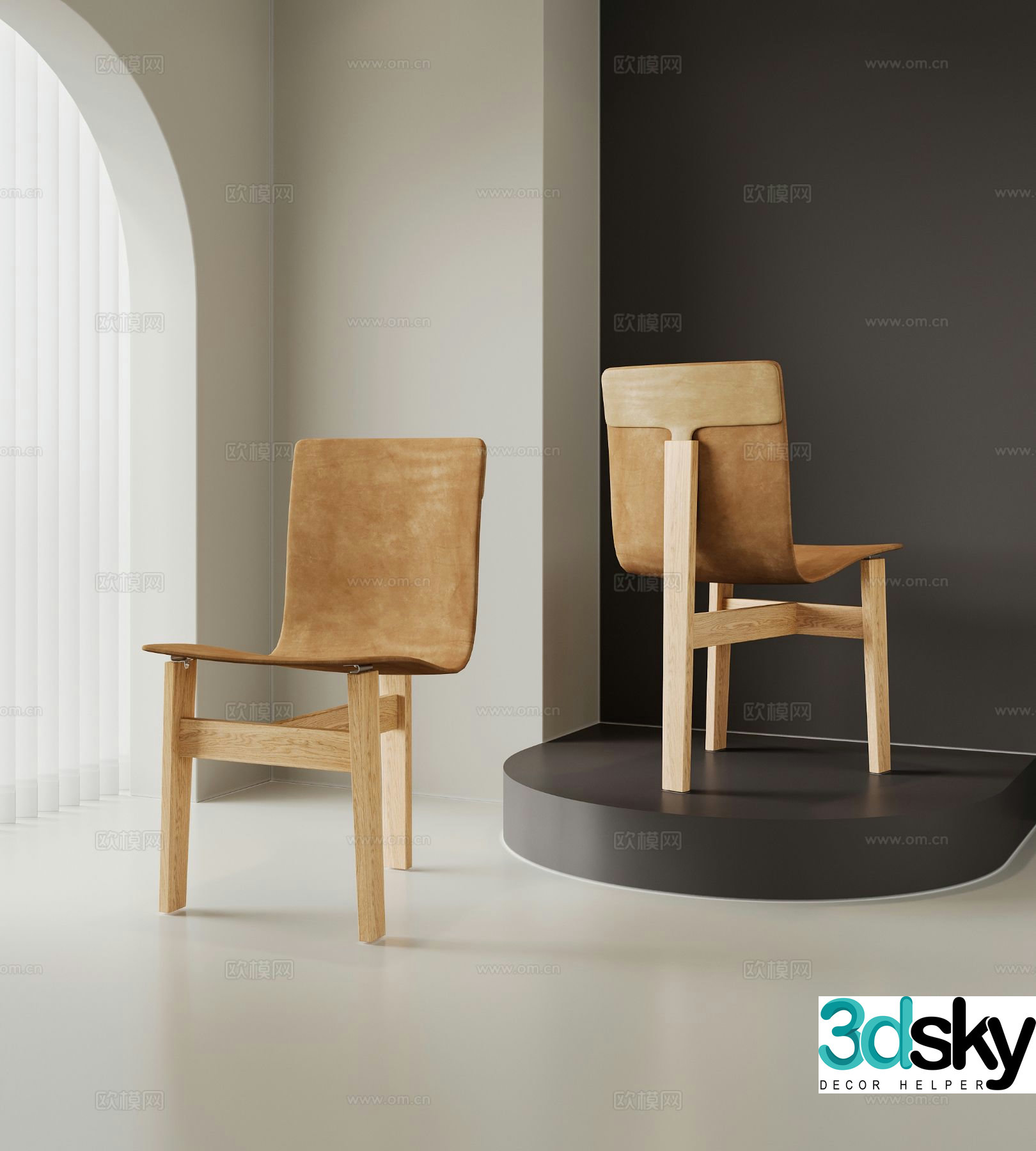 Modern dining chair single chair chair 3d model
