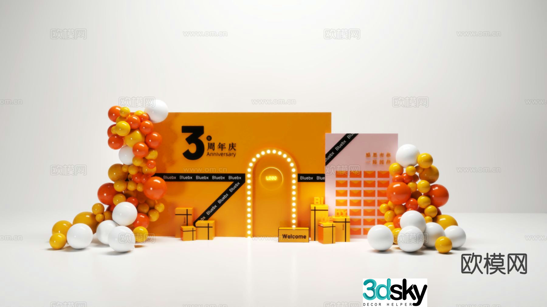 Commercial Presentation Anniversary Presentation 3D Model