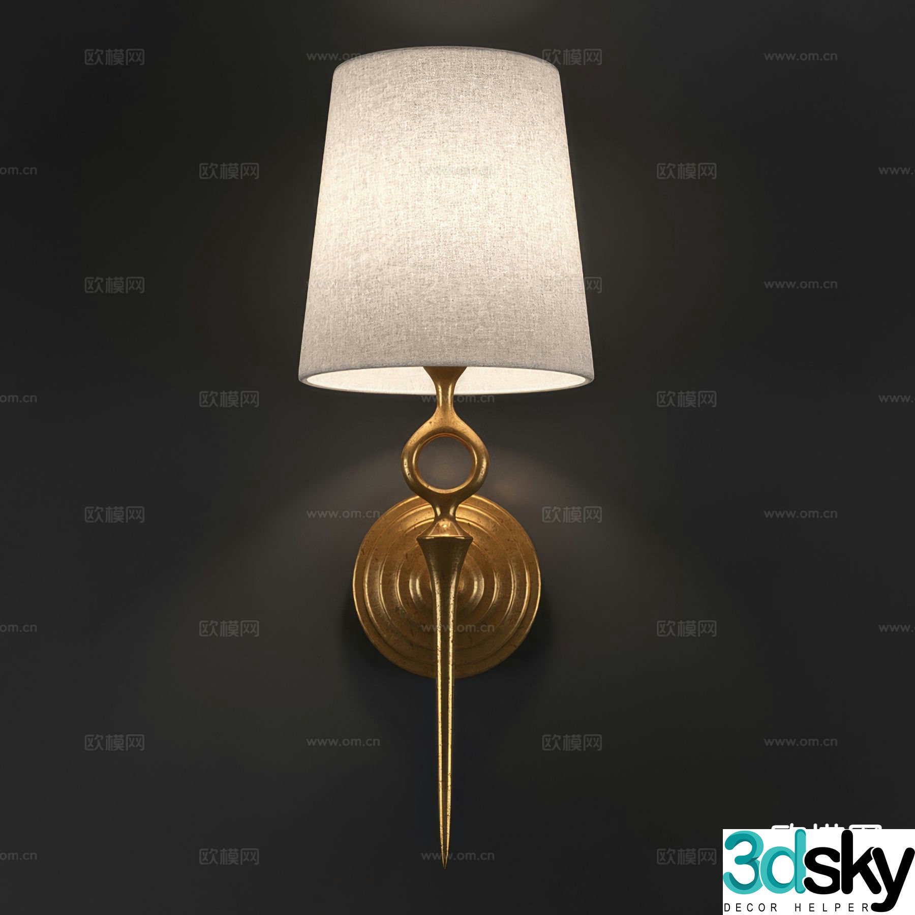 Light luxury wall lamp lampshade wall lamp 3d model