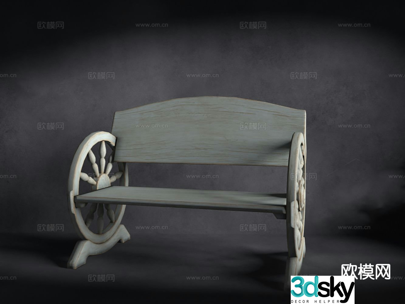 Jianou outdoor chair outdoor bench public chair 3d model